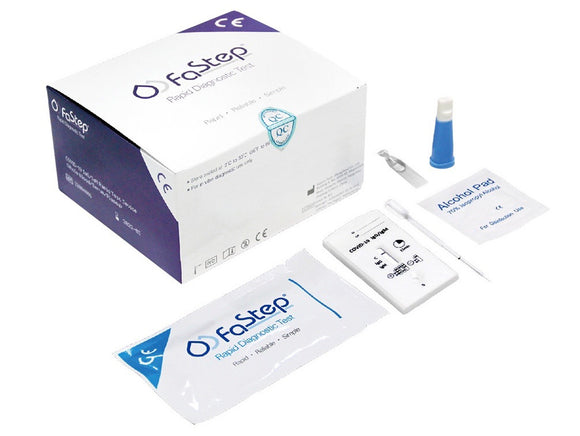FASTEP COVID-19 ANTIBODY TEST KIT (FDA EUA AUTHORIZE / CLIA WAIVED)  (20/BOX)